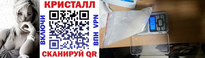 Купить где  Венёв  АМФЕТАМИН 97% 