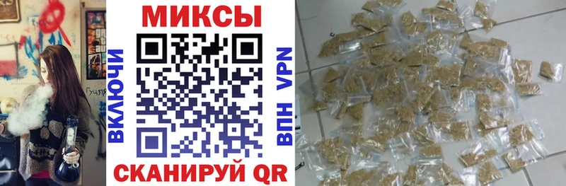 Купить  Венёв  Бутират жидкий экстази 