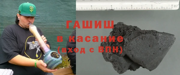 бутик Верхнеуральск