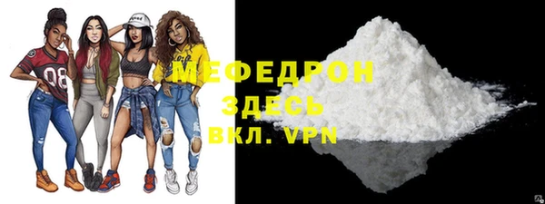 героин Волоколамск