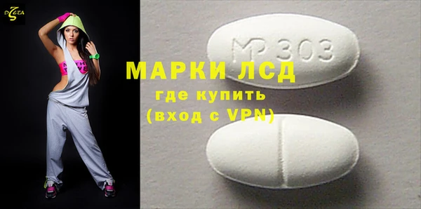 мяу мяу мука Верхний Тагил