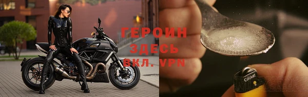 бутик Верхнеуральск