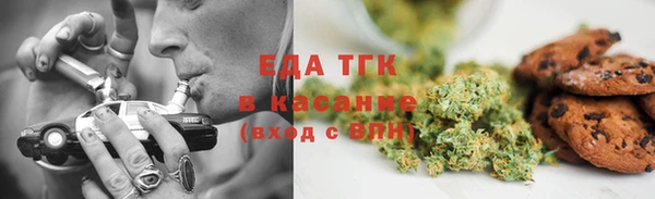 бутик Верхнеуральск
