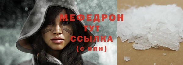 бутик Верхнеуральск