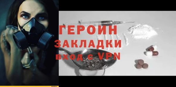 мяу мяу мука Верхний Тагил