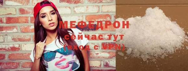 бутик Верхнеуральск