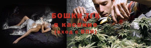 бутик Верхнеуральск
