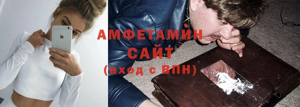 бутик Верхнеуральск