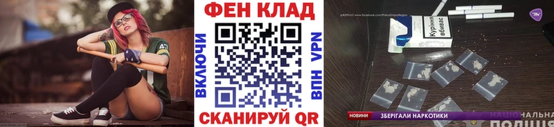 Купить  Венёв  Метамфетамин кристалл 